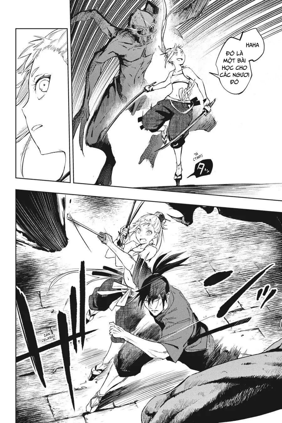 Hinowa Ga Yuku! Chapter 15 - 7