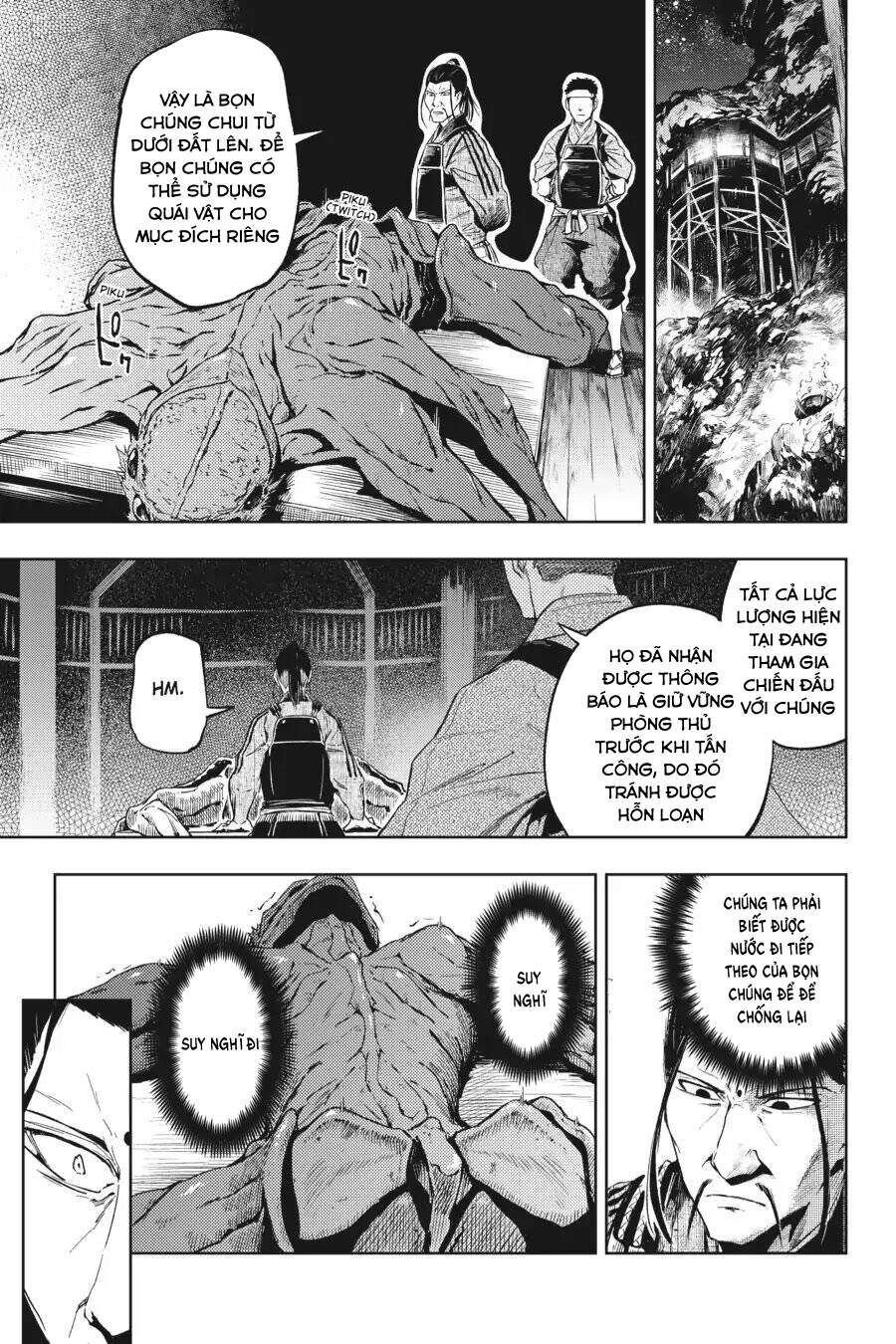 Hinowa Ga Yuku! Chapter 15 - 12