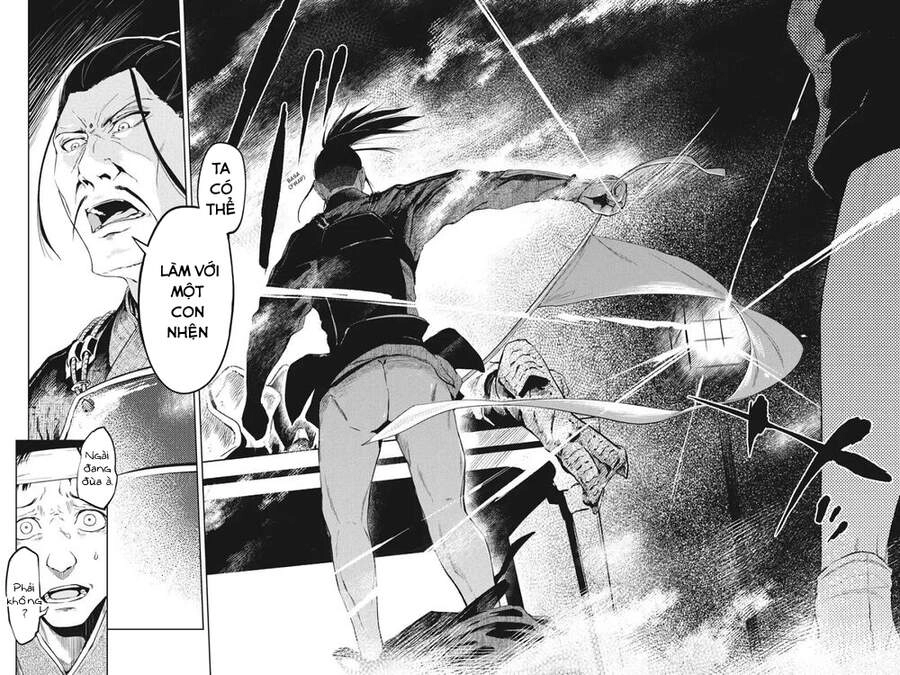 Hinowa Ga Yuku! Chapter 15 - 13