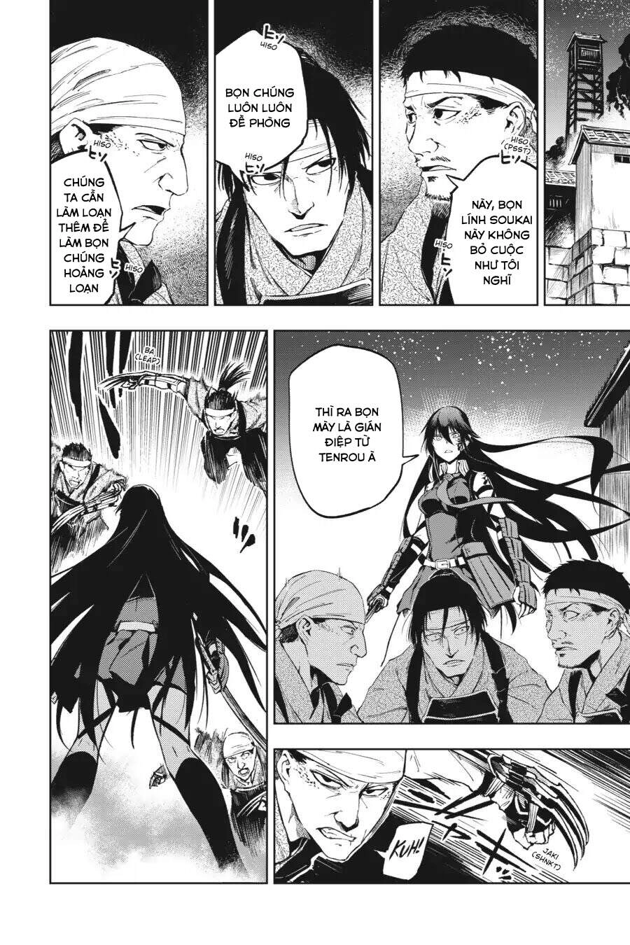 Hinowa Ga Yuku! Chapter 15 - 14