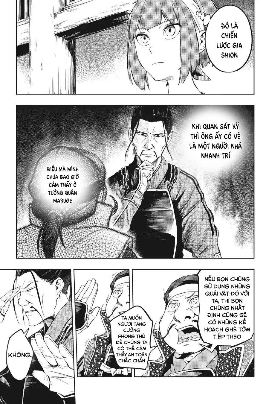 Hinowa Ga Yuku! Chapter 15 - 17