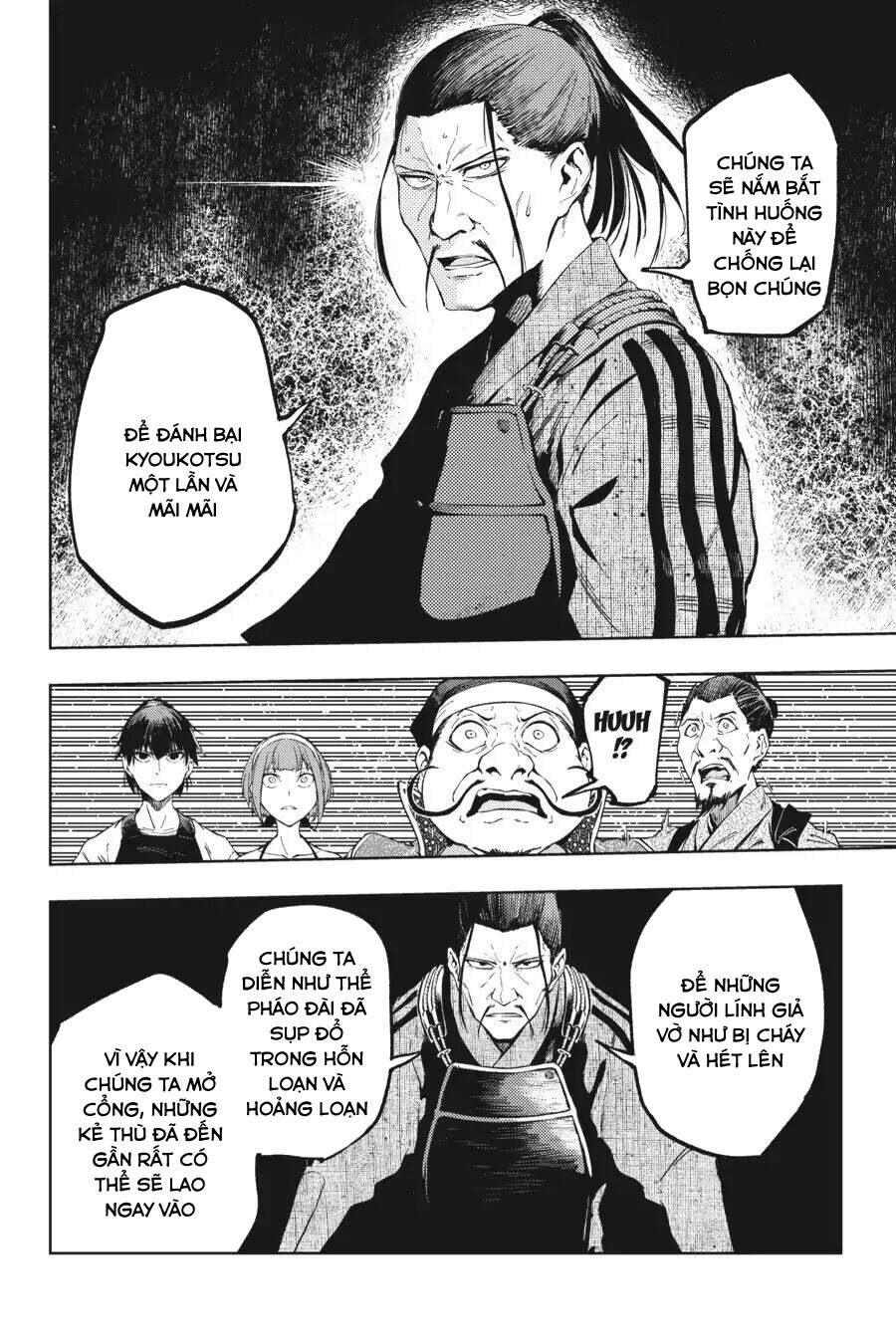 Hinowa Ga Yuku! Chapter 15 - 18