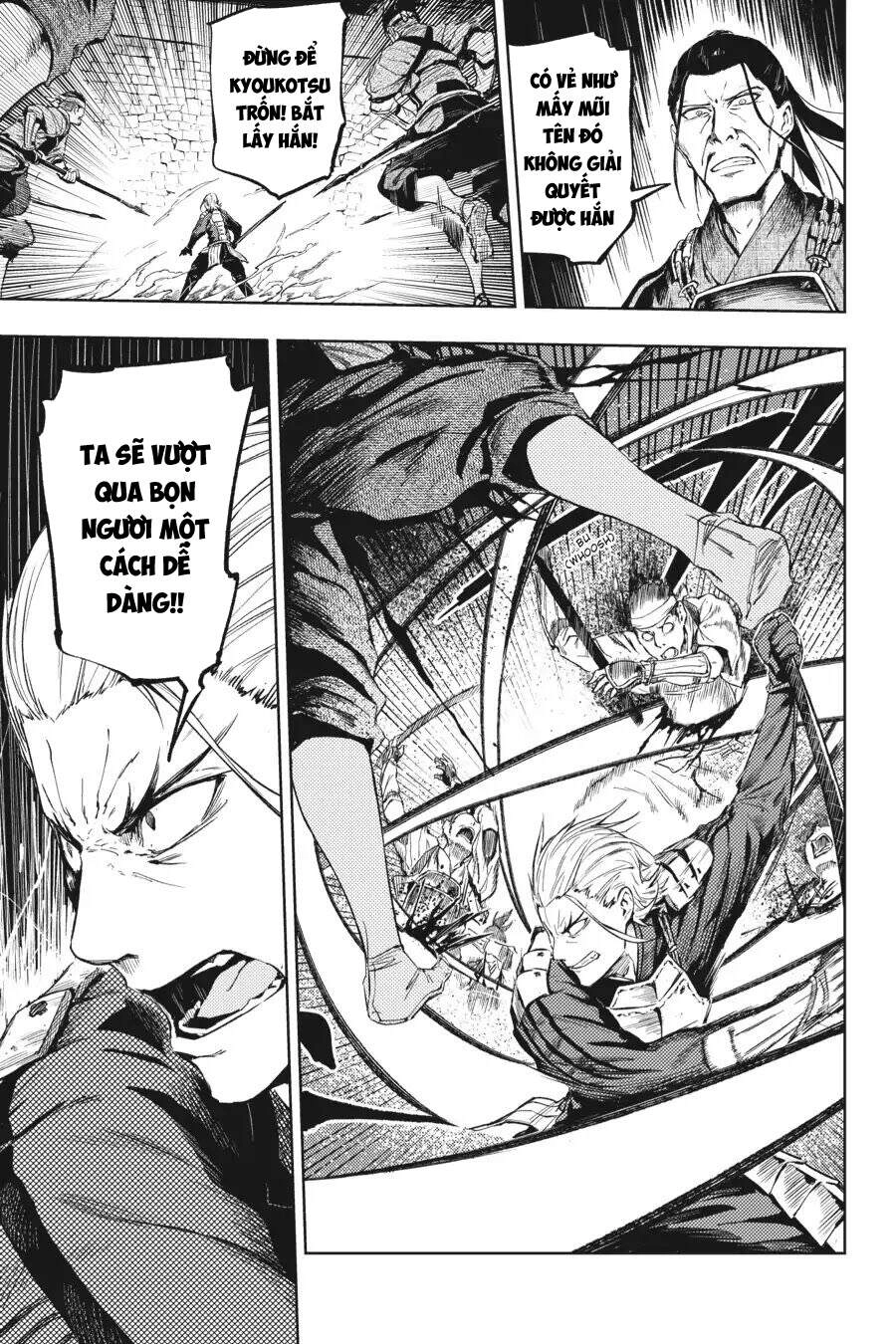 Hinowa Ga Yuku! Chapter 15 - 25