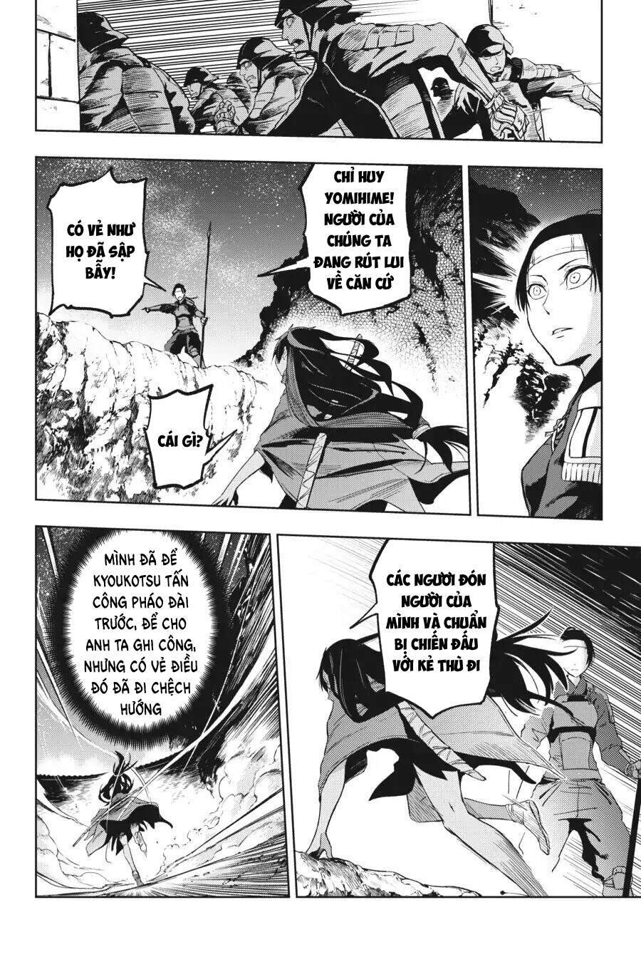 Hinowa Ga Yuku! Chapter 15 - 26