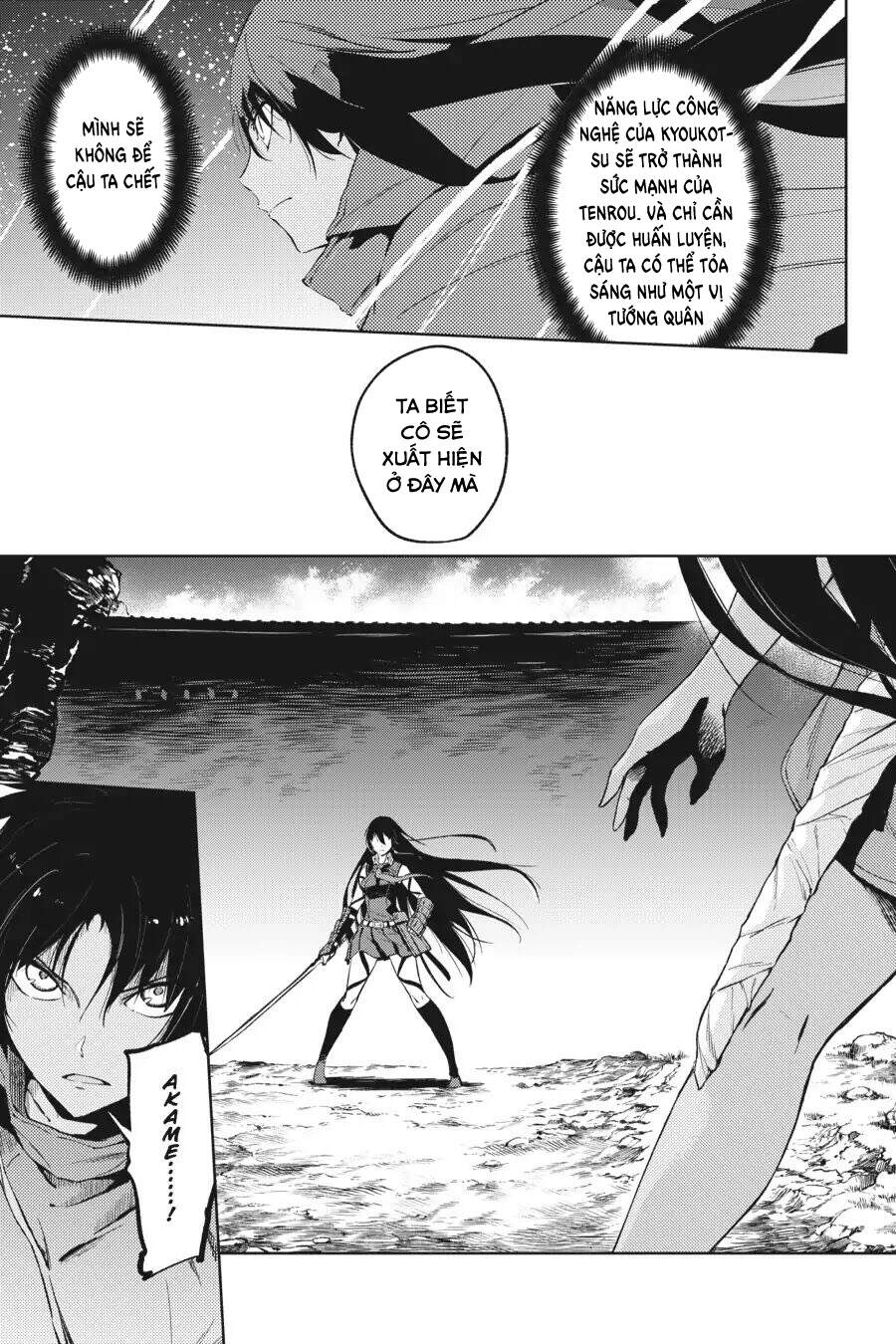 Hinowa Ga Yuku! Chapter 15 - 27