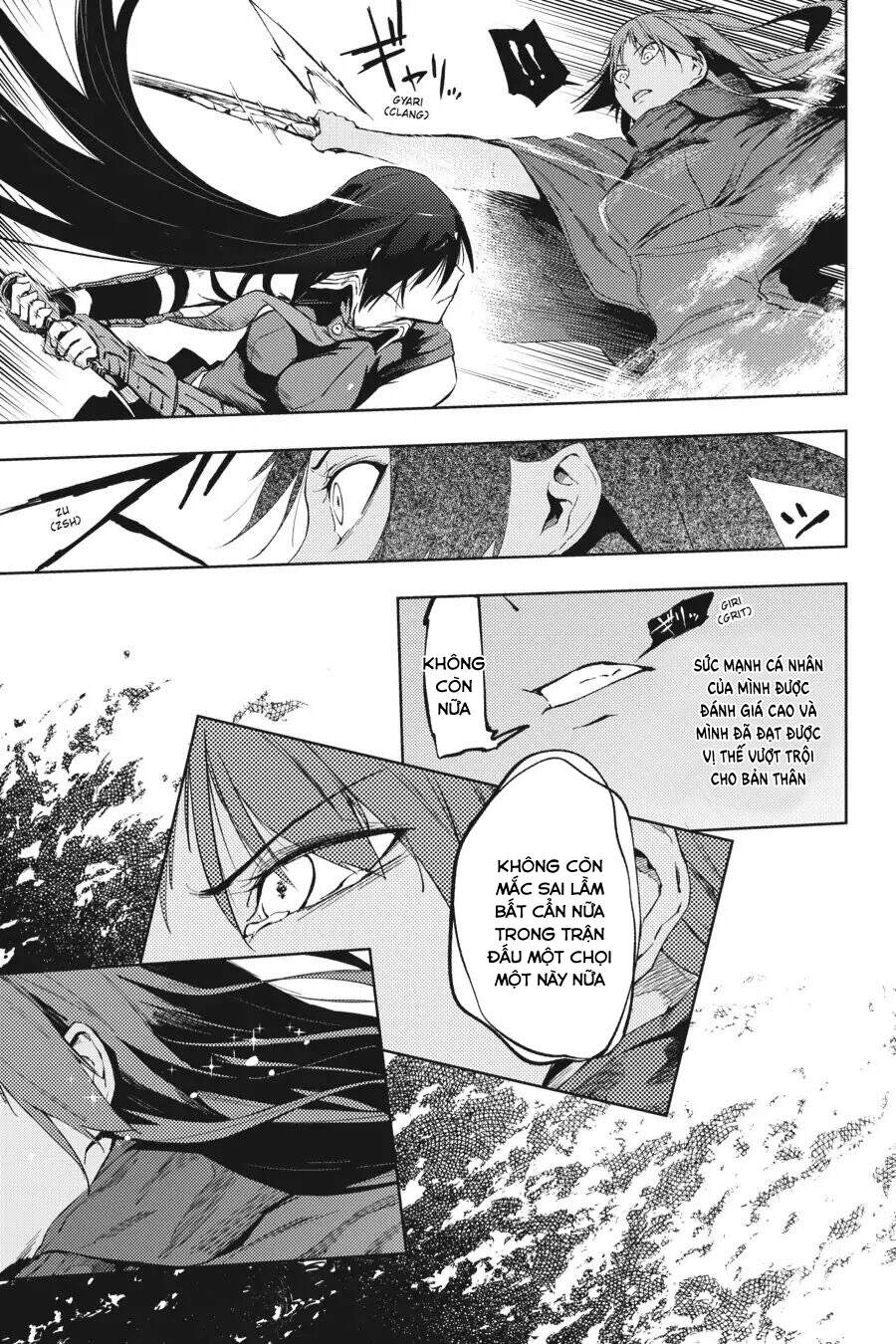 Hinowa Ga Yuku! Chapter 15 - 31