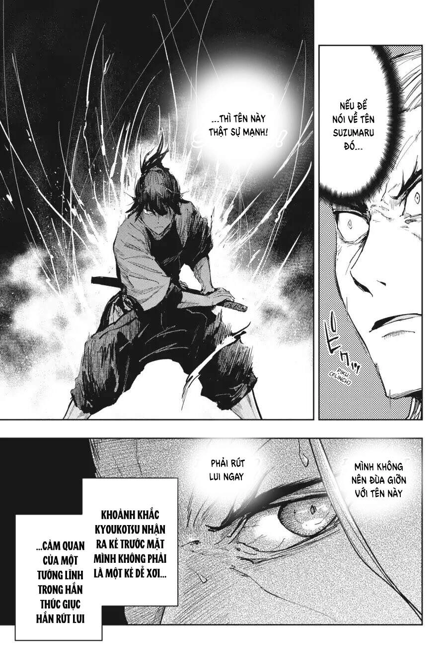 Hinowa Ga Yuku! Chapter 16 - 19