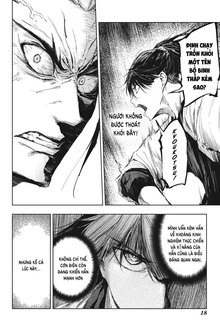 Hinowa Ga Yuku! Chapter 16 - 20