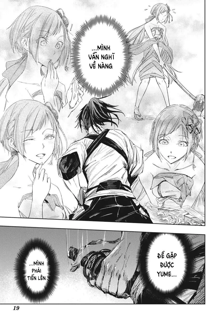 Hinowa Ga Yuku! Chapter 16 - 21