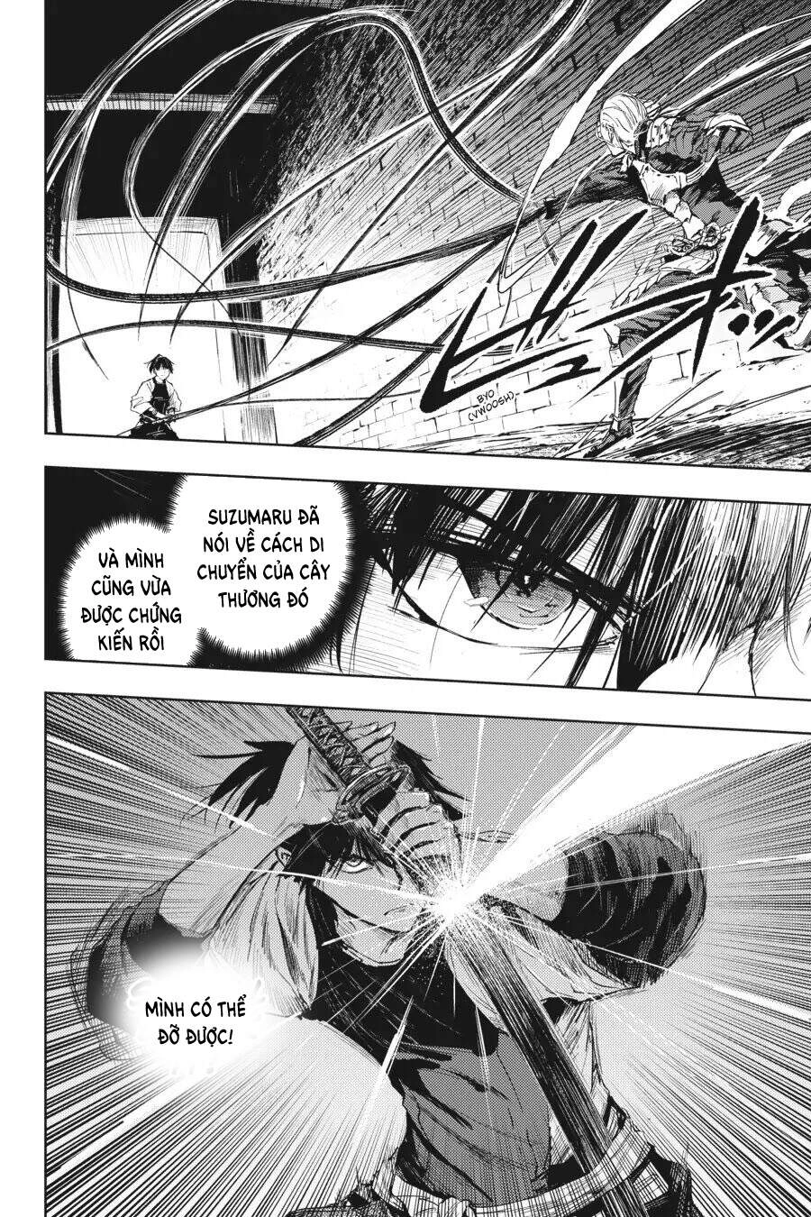 Hinowa Ga Yuku! Chapter 16 - 22