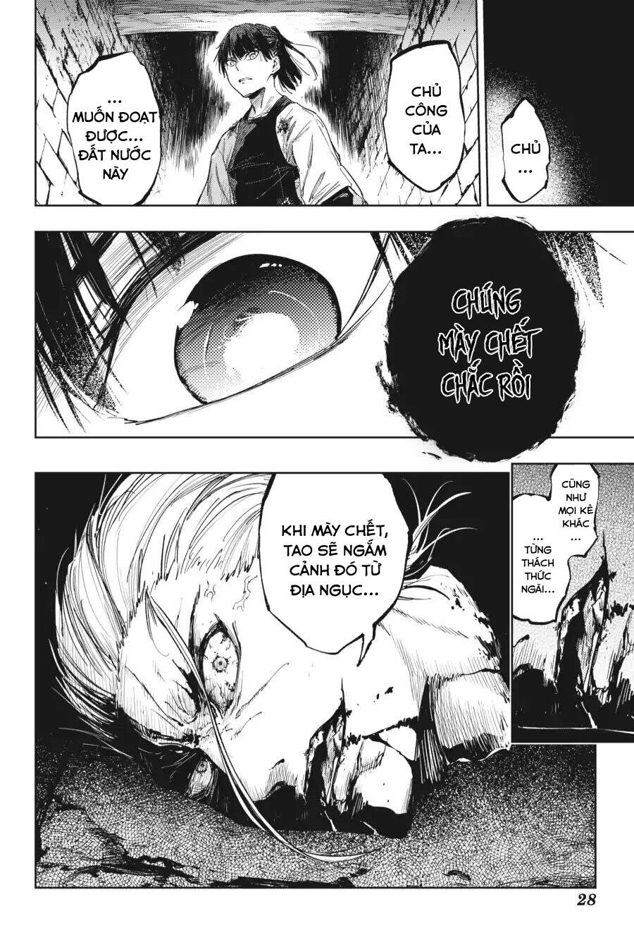 Hinowa Ga Yuku! Chapter 16 - 29