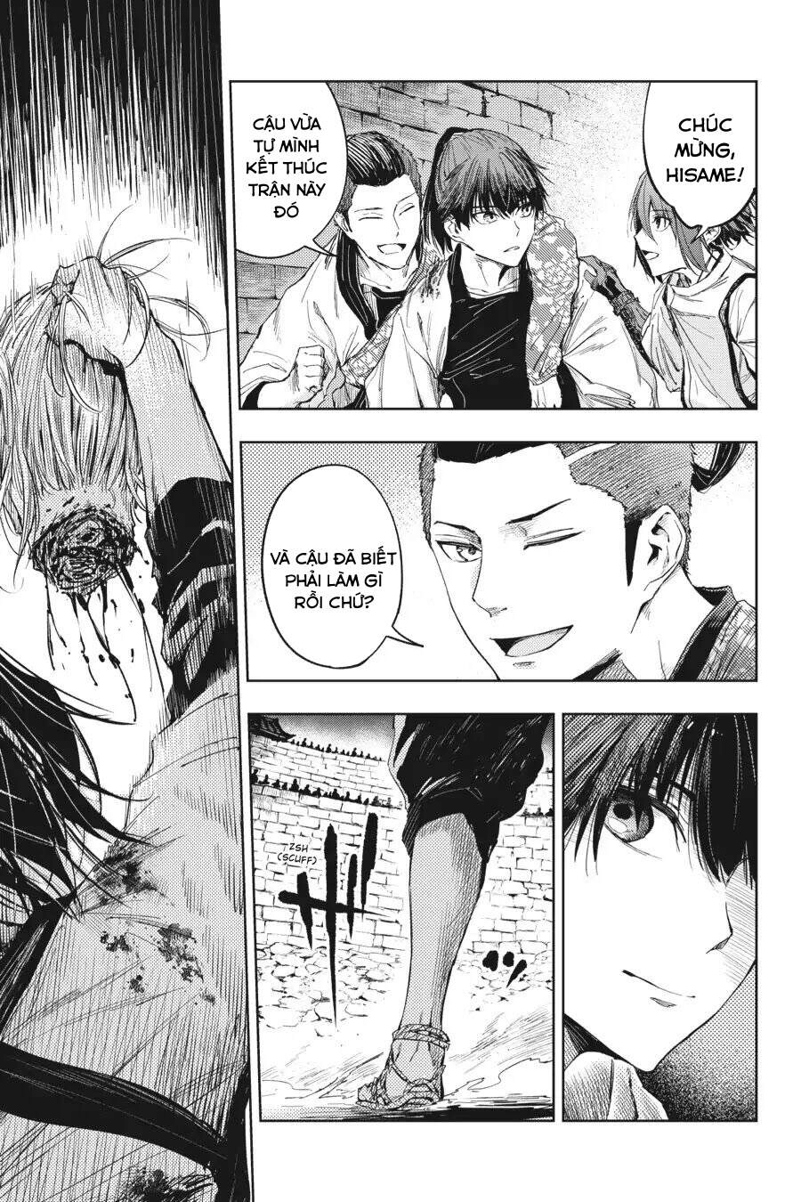 Hinowa Ga Yuku! Chapter 16 - 32