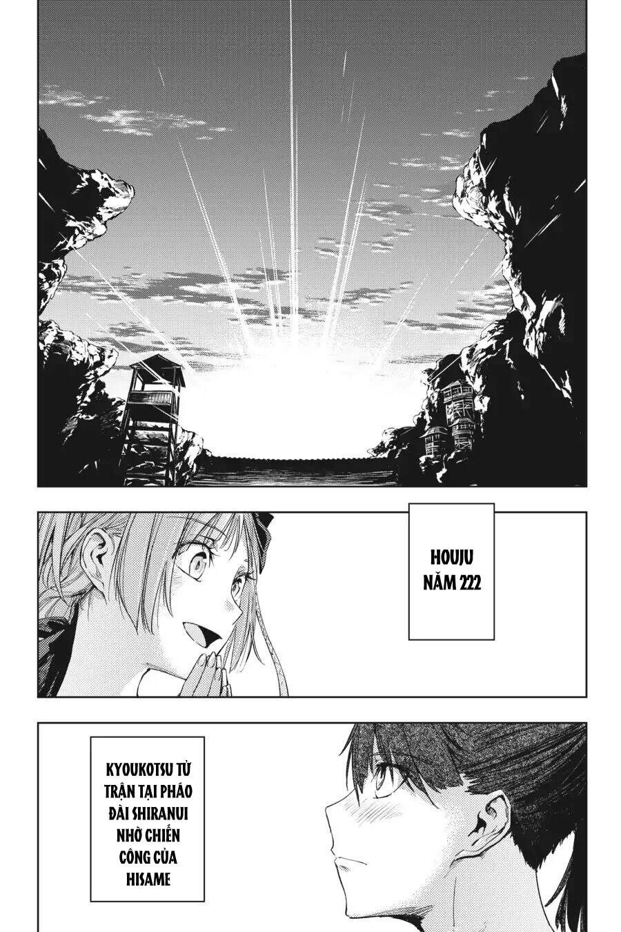 Hinowa Ga Yuku! Chapter 16 - 37