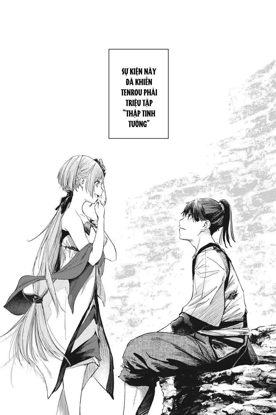Hinowa Ga Yuku! Chapter 16 - 38