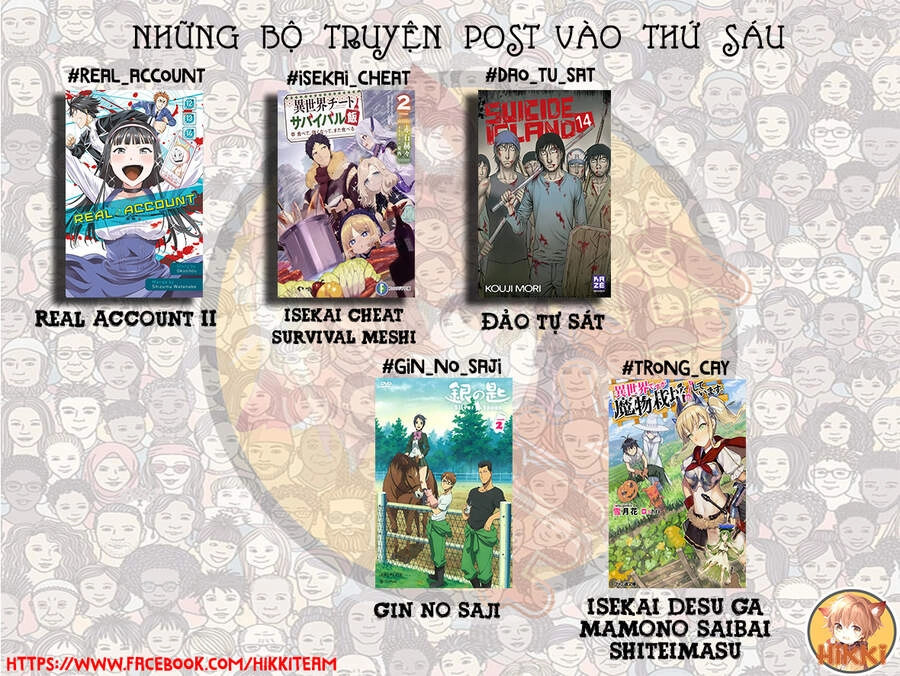 Hinowa Ga Yuku! Chapter 17 - 2