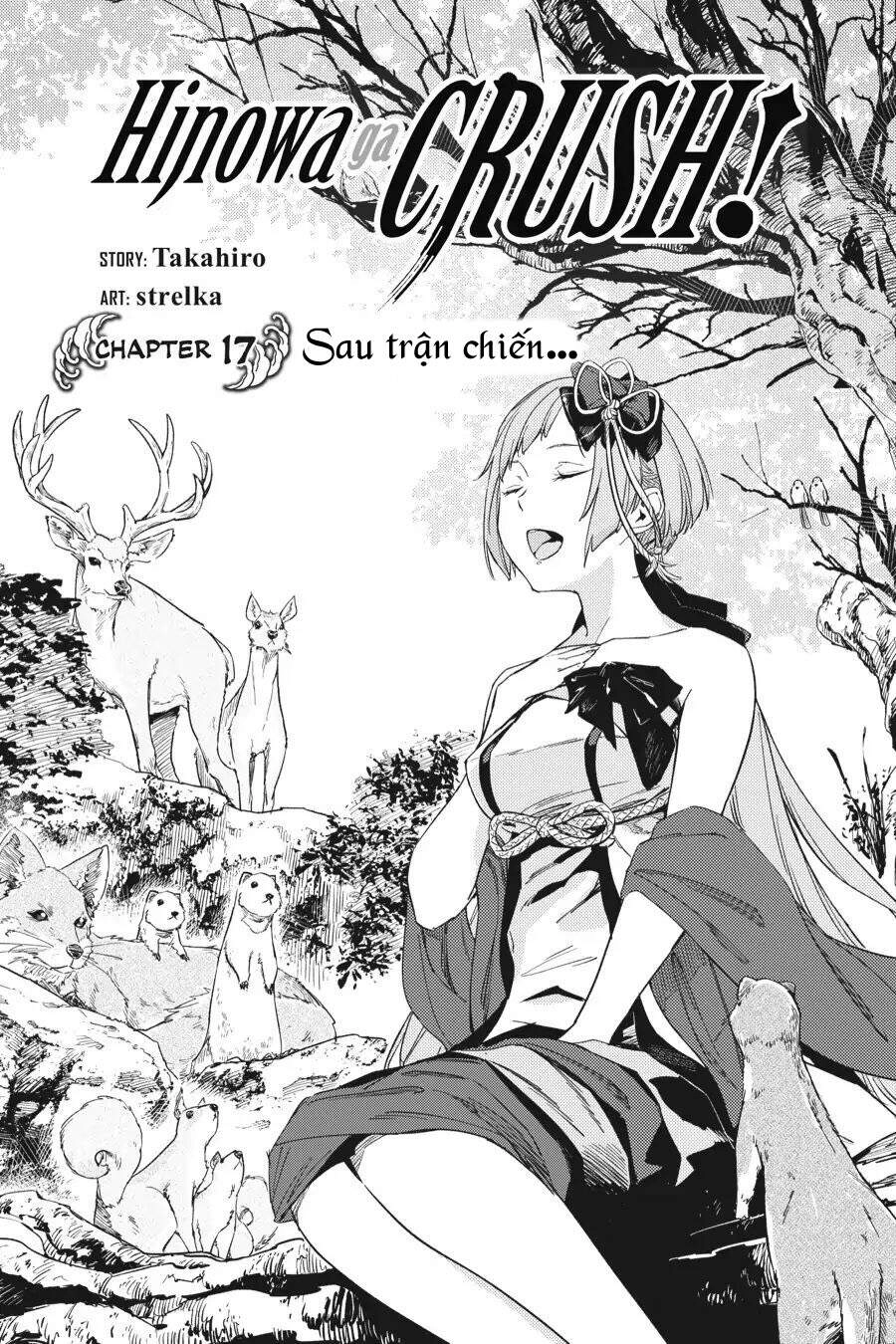 Hinowa Ga Yuku! Chapter 17 - 4