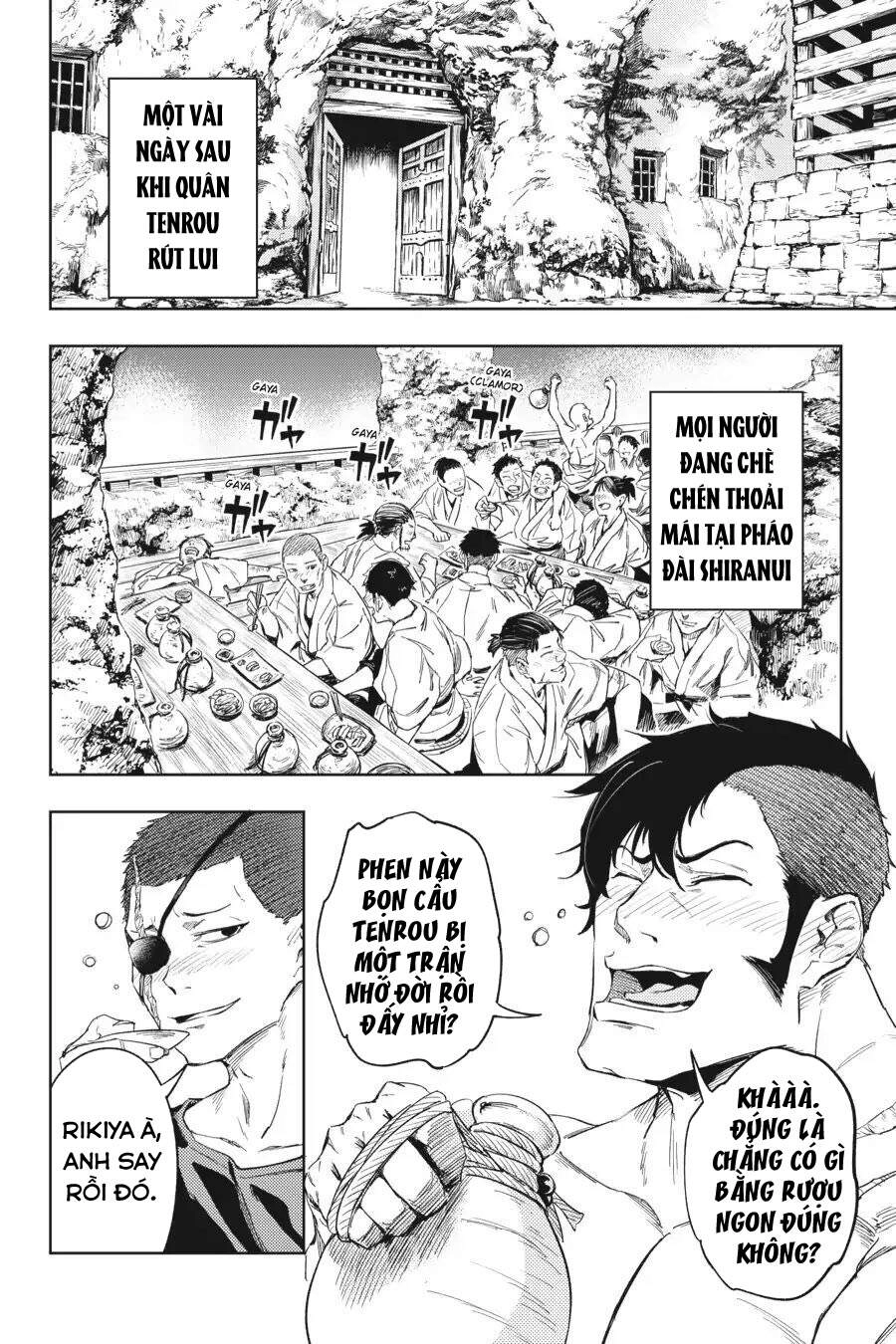 Hinowa Ga Yuku! Chapter 17 - 5