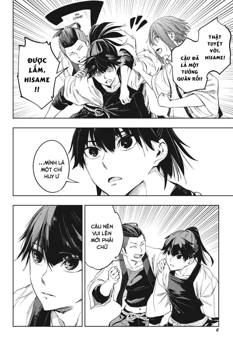 Hinowa Ga Yuku! Chapter 17 - 9