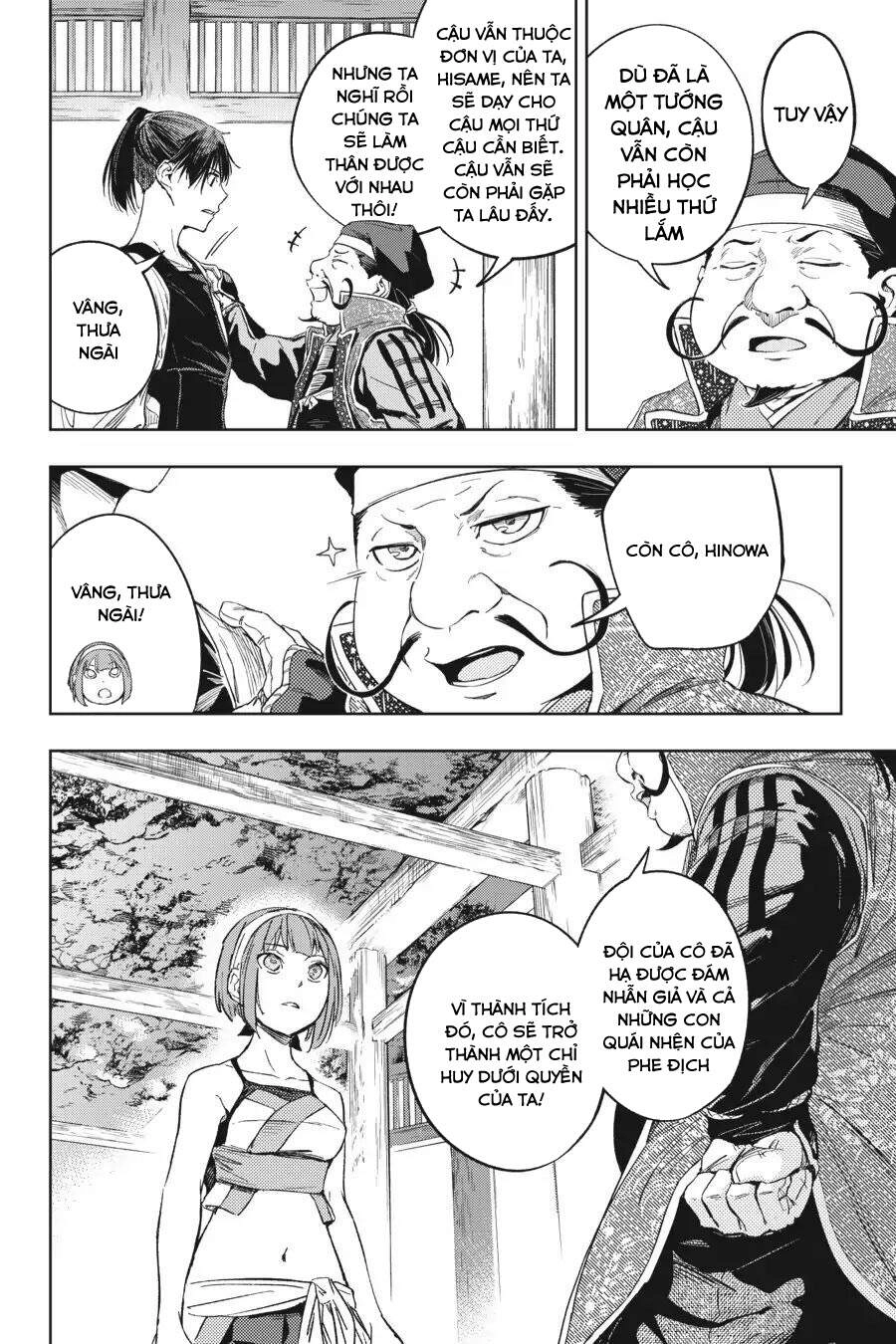 Hinowa Ga Yuku! Chapter 17 - 11