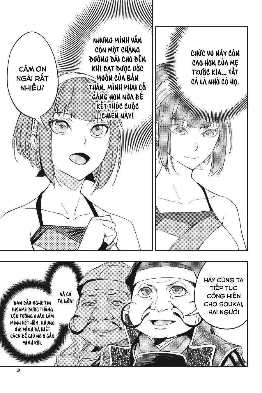 Hinowa Ga Yuku! Chapter 17 - 12