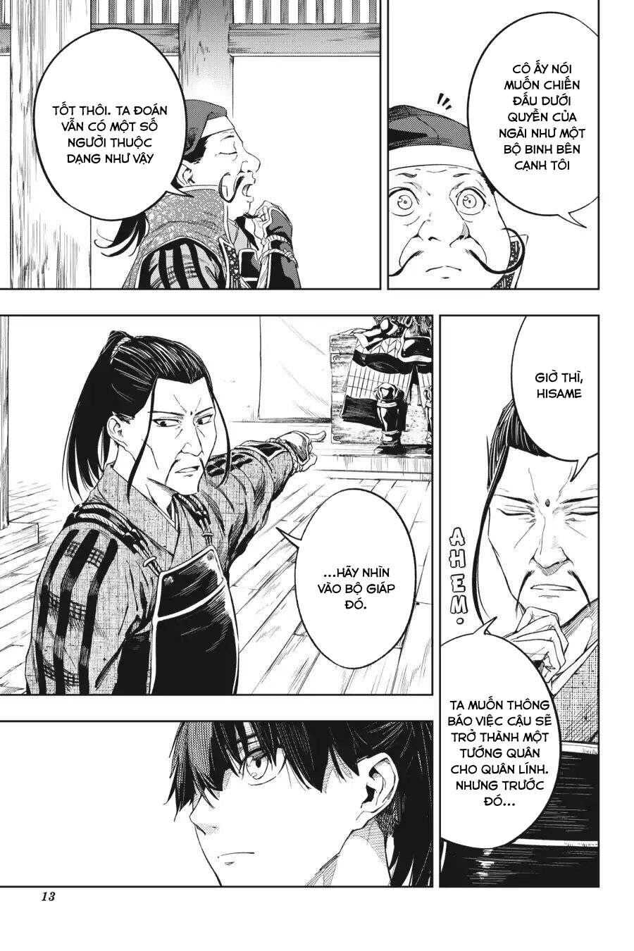 Hinowa Ga Yuku! Chapter 17 - 16