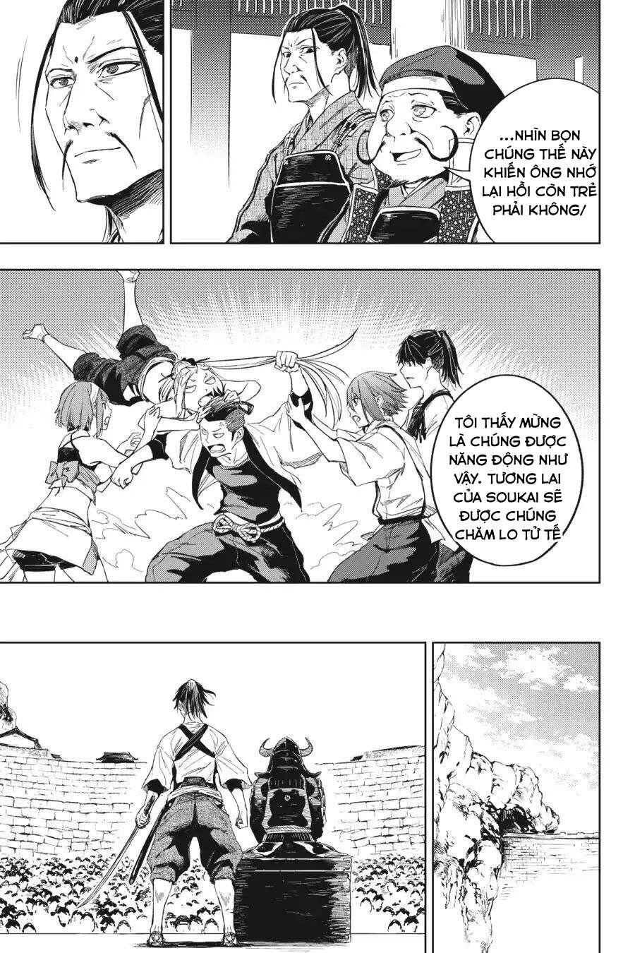 Hinowa Ga Yuku! Chapter 17 - 20