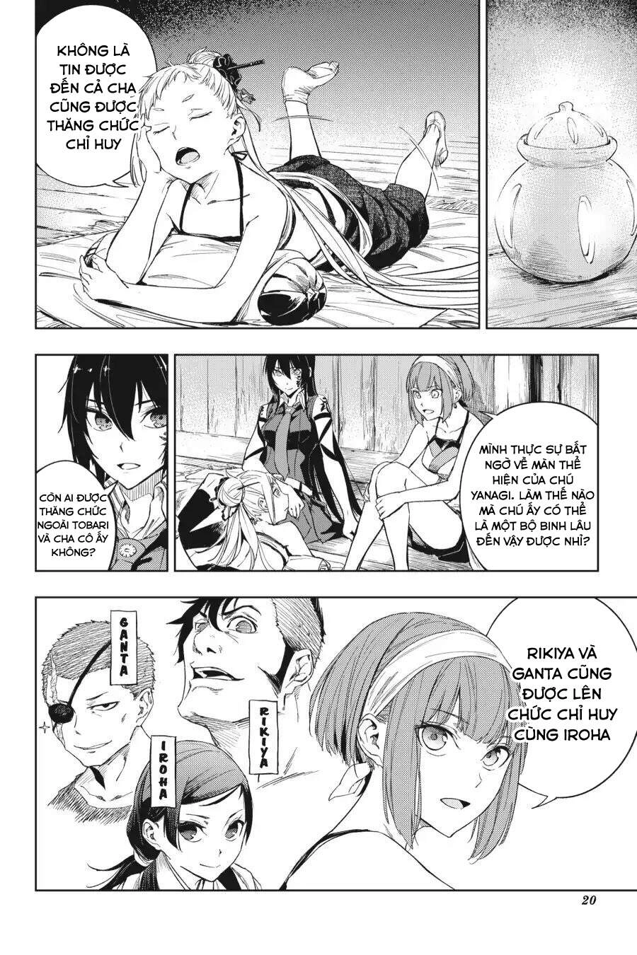 Hinowa Ga Yuku! Chapter 17 - 23