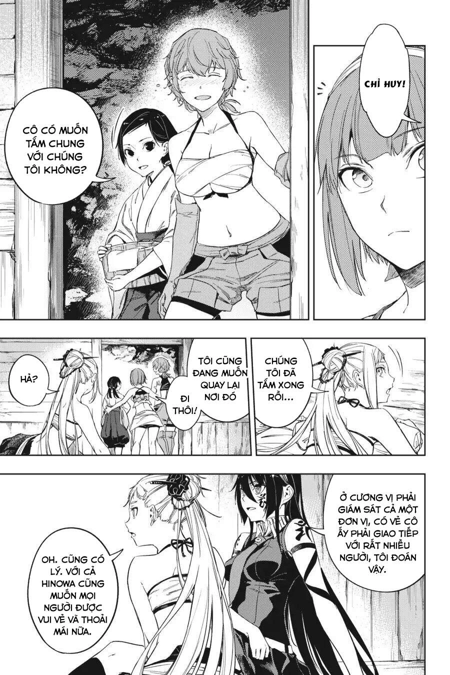 Hinowa Ga Yuku! Chapter 17 - 24