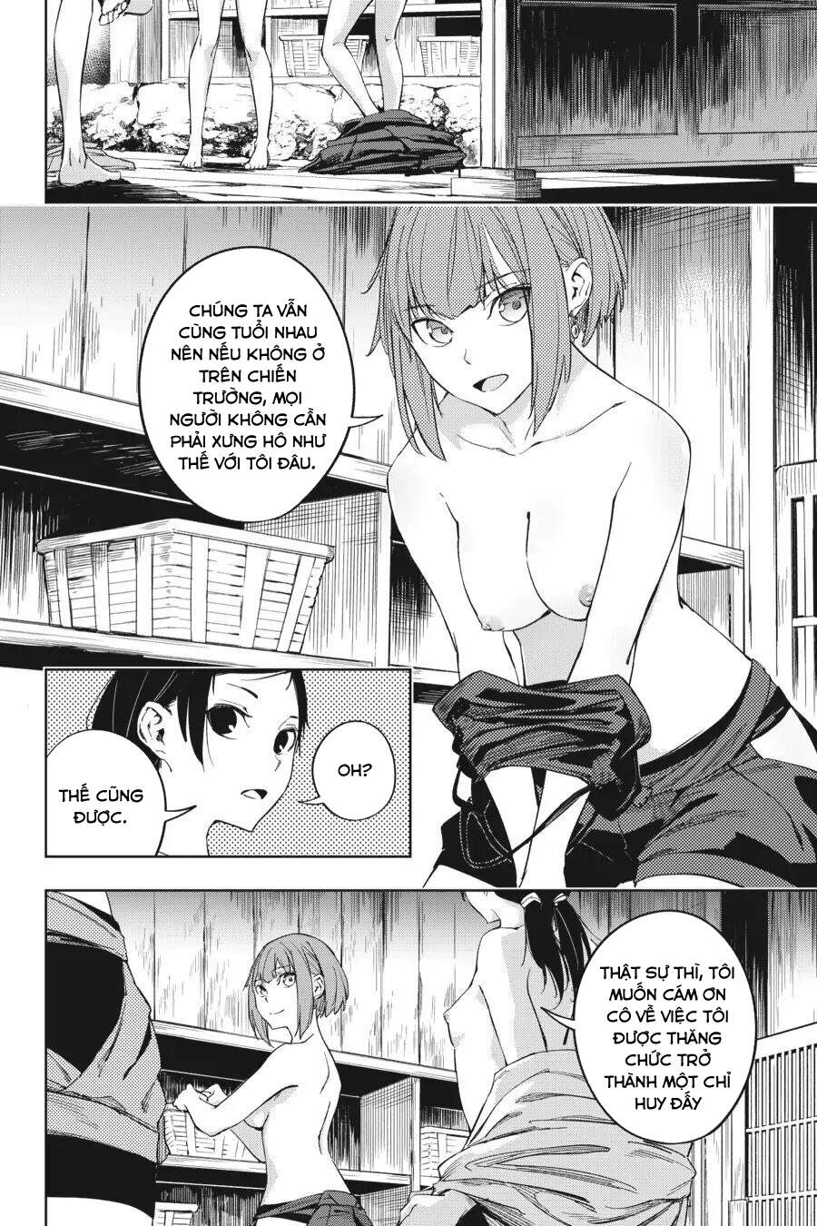 Hinowa Ga Yuku! Chapter 17 - 25