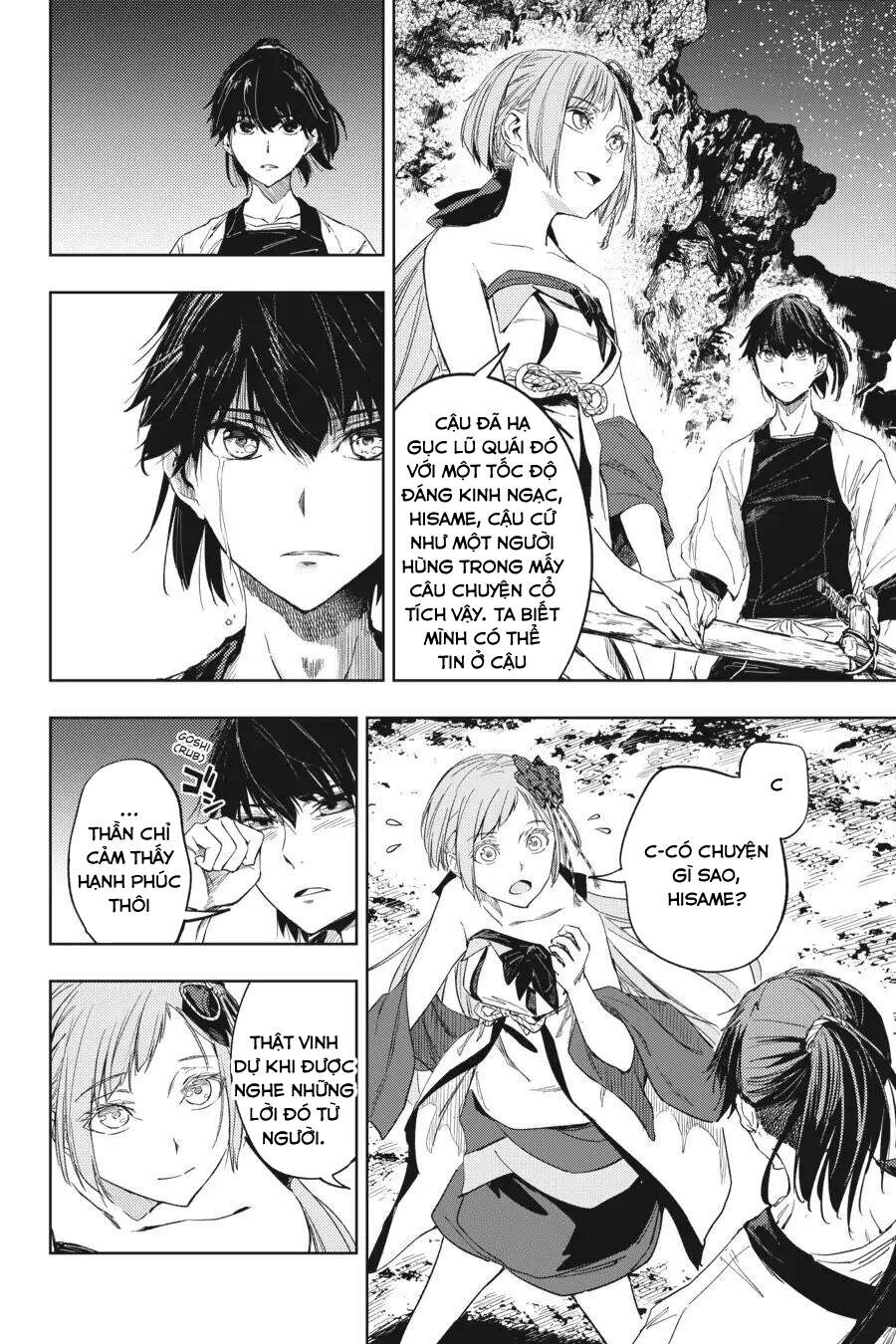 Hinowa Ga Yuku! Chapter 17 - 33