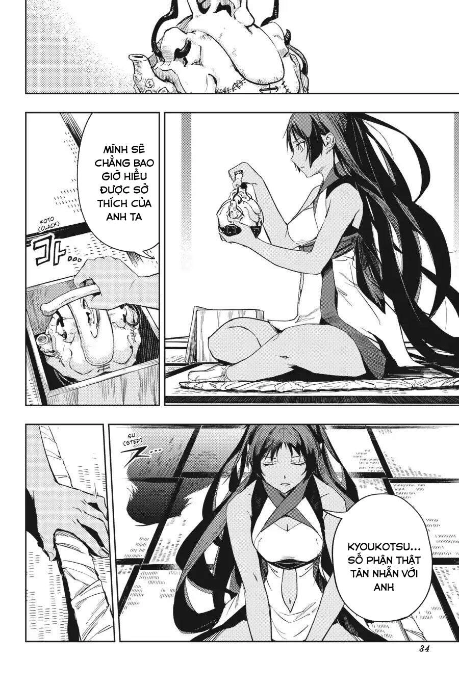 Hinowa Ga Yuku! Chapter 17 - 37