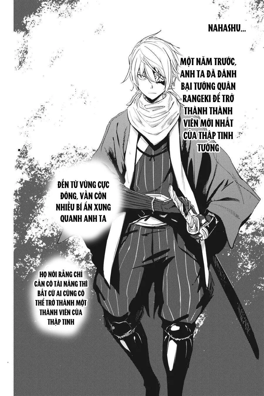 Hinowa Ga Yuku! Chapter 17 - 39