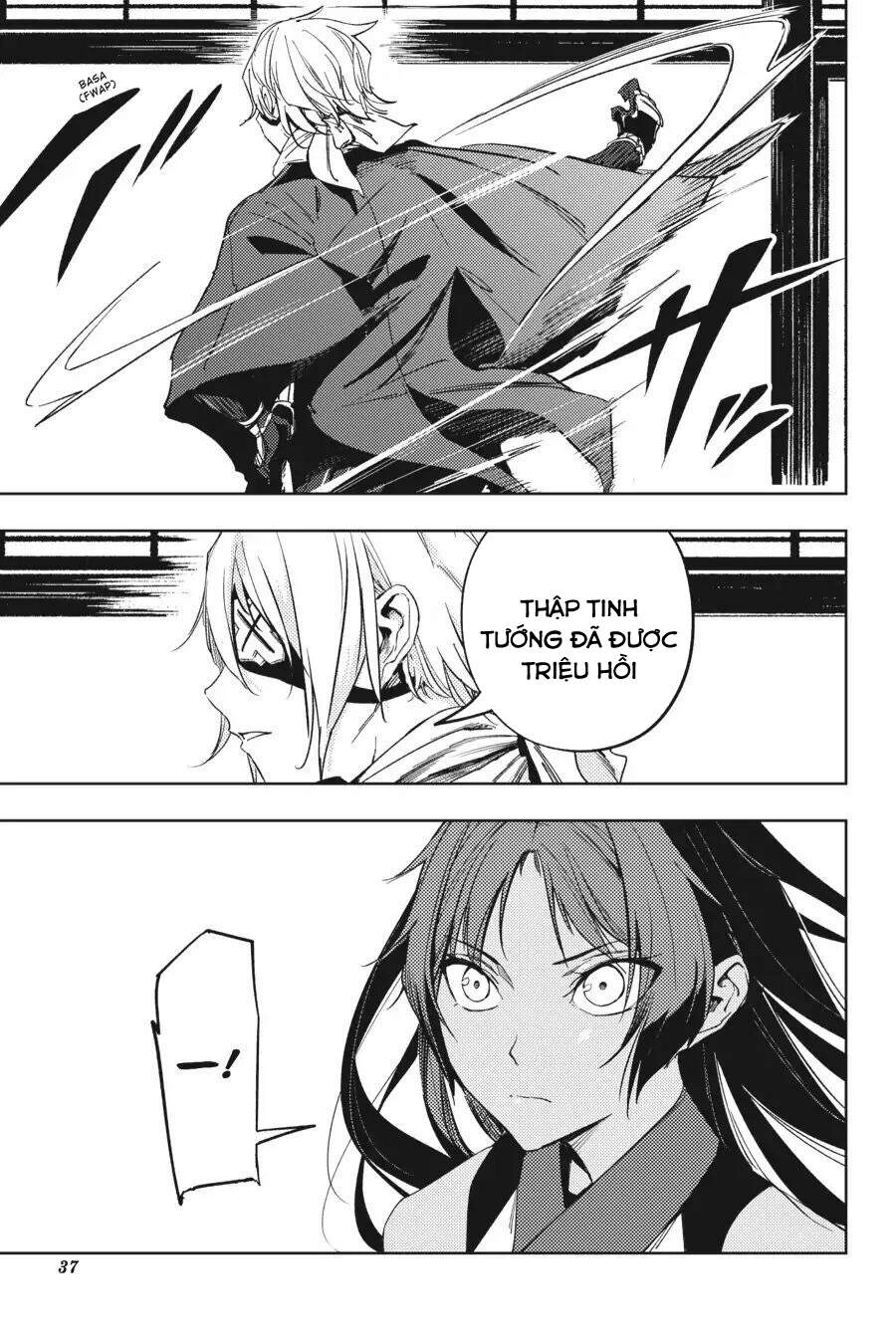 Hinowa Ga Yuku! Chapter 17 - 40