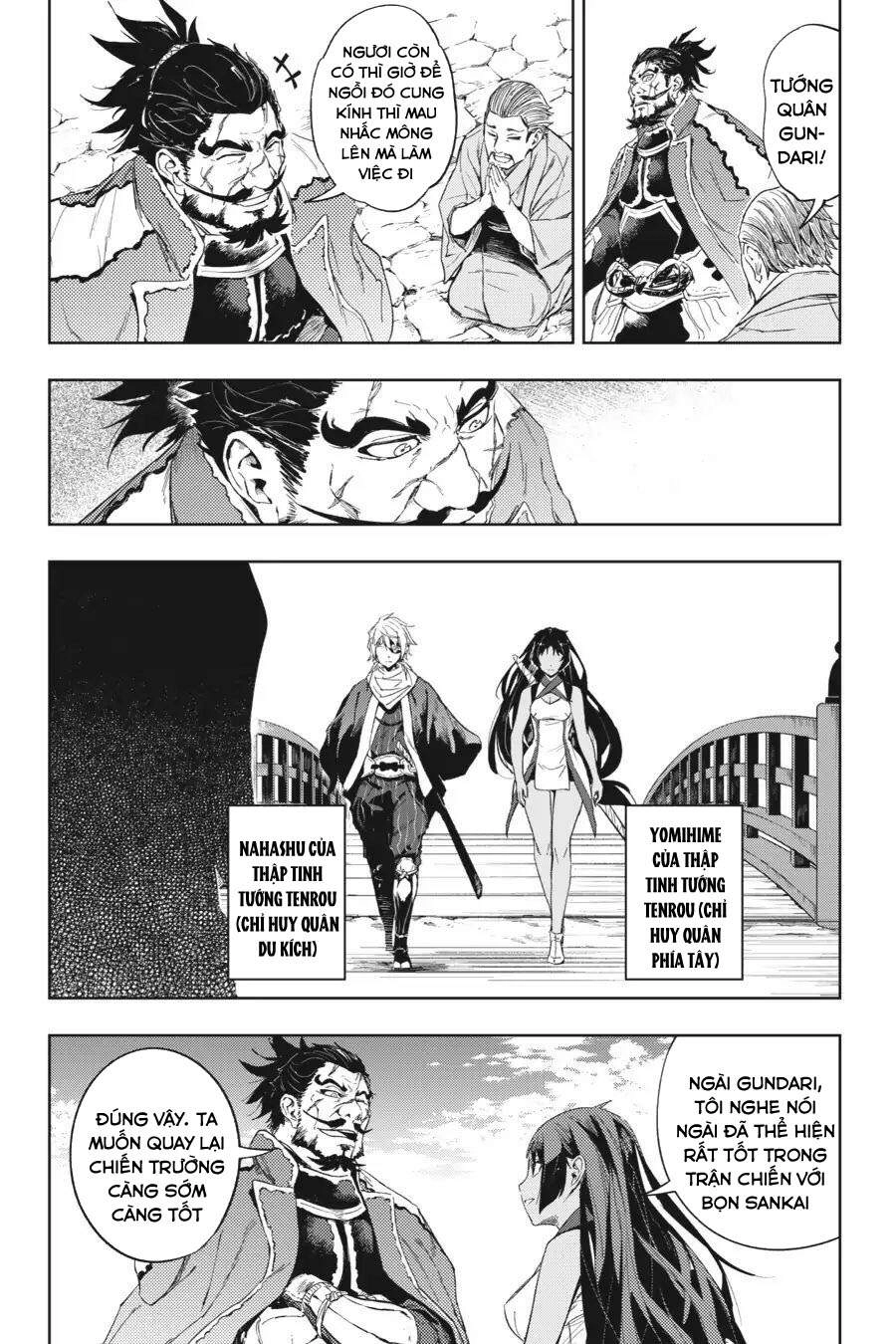 Hinowa Ga Yuku! Chapter 18 - 7