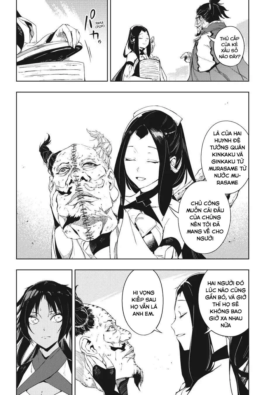 Hinowa Ga Yuku! Chapter 18 - 10