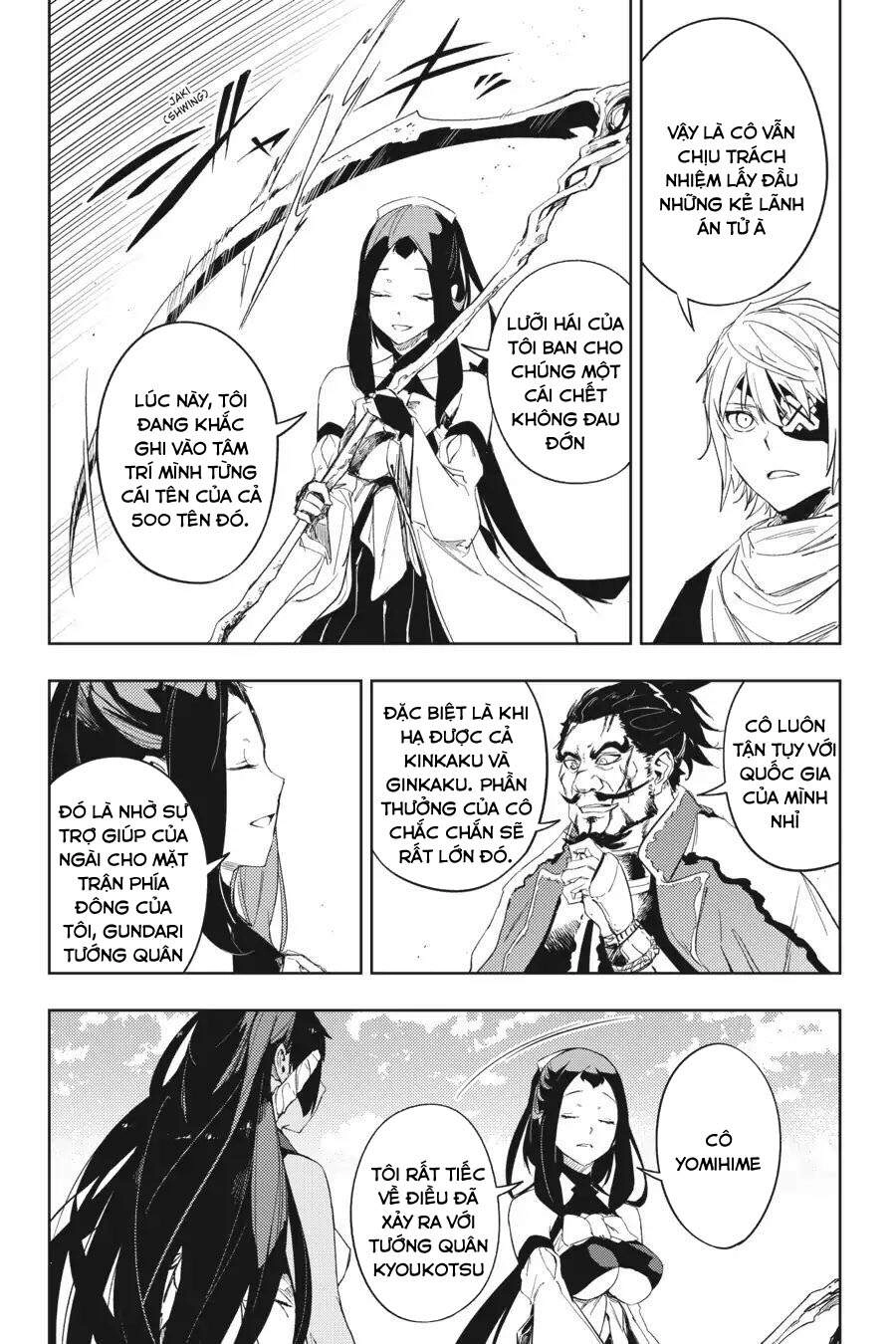 Hinowa Ga Yuku! Chapter 18 - 11