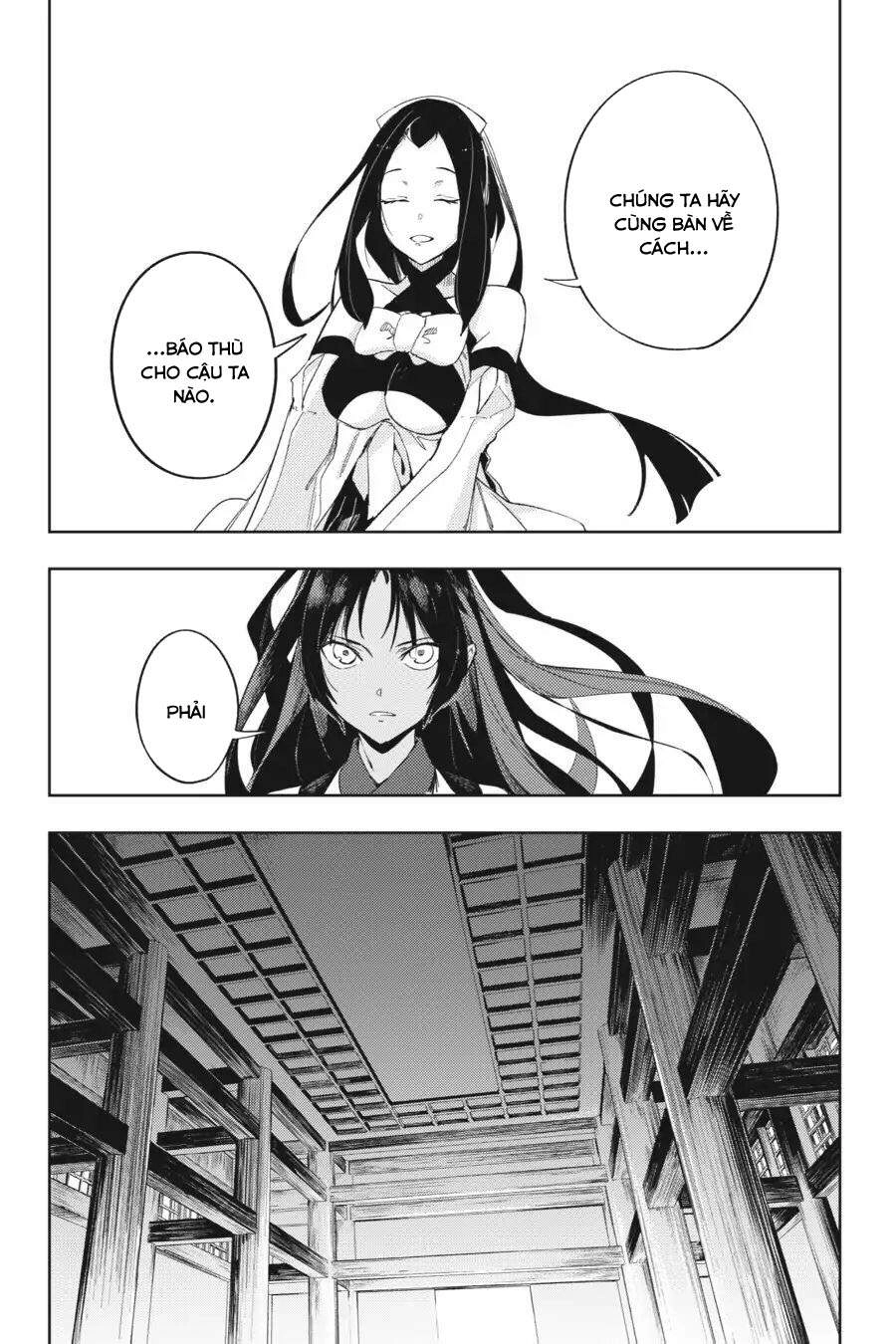 Hinowa Ga Yuku! Chapter 18 - 13