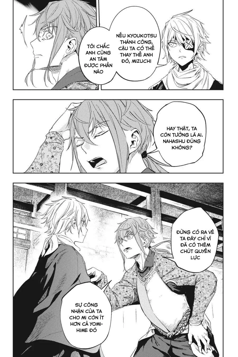 Hinowa Ga Yuku! Chapter 18 - 17