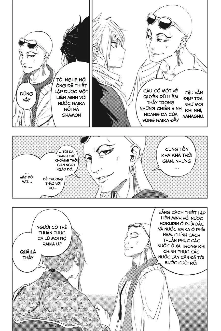 Hinowa Ga Yuku! Chapter 18 - 19