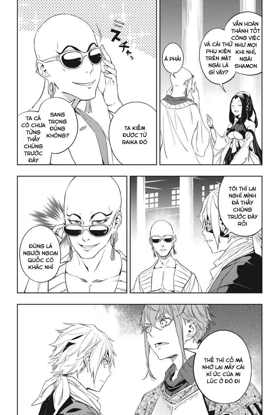 Hinowa Ga Yuku! Chapter 18 - 20