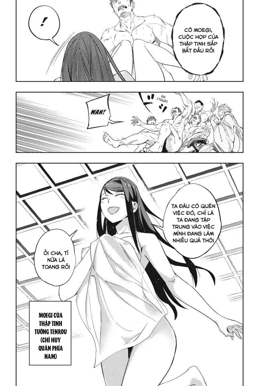 Hinowa Ga Yuku! Chapter 18 - 24