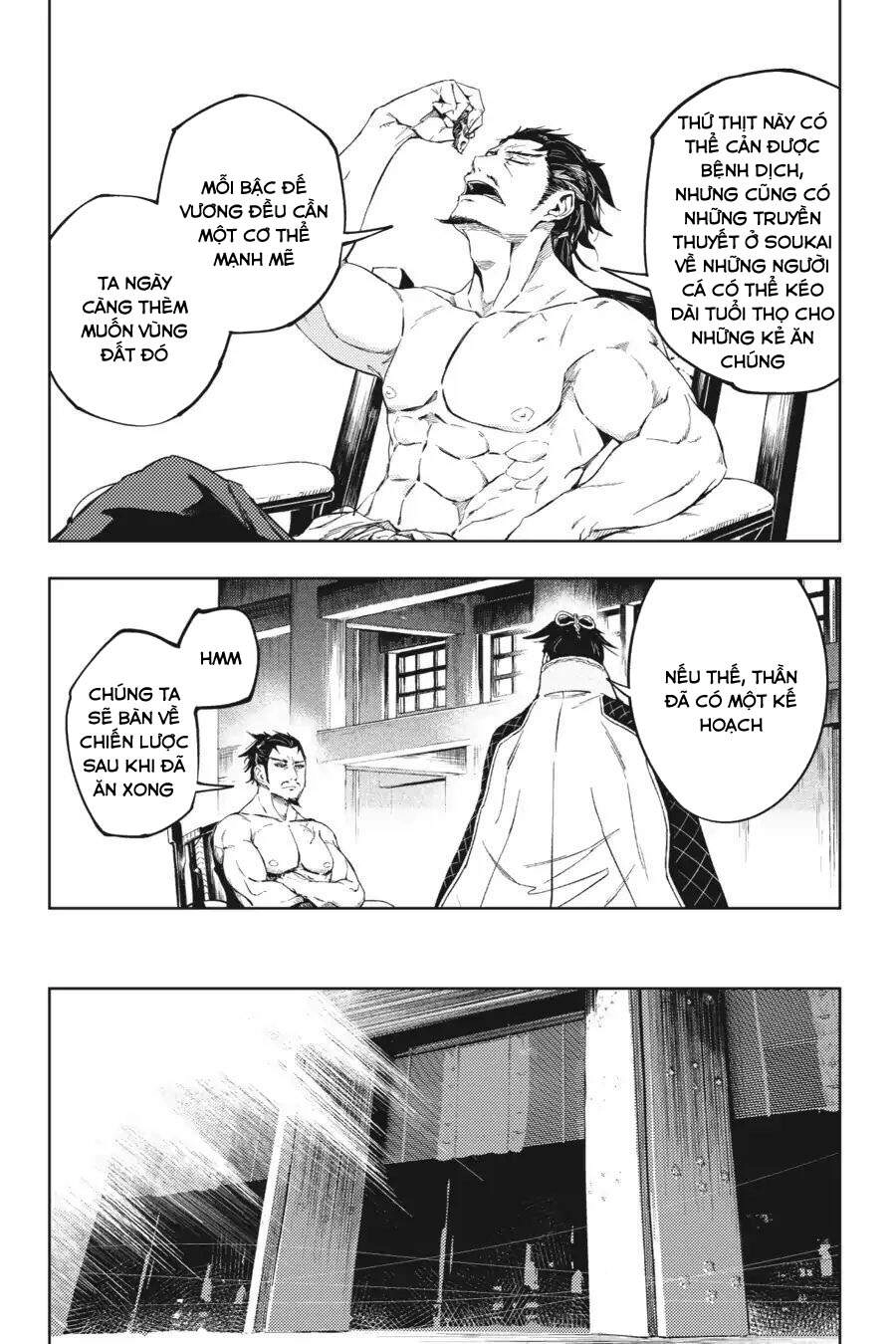 Hinowa Ga Yuku! Chapter 18 - 31