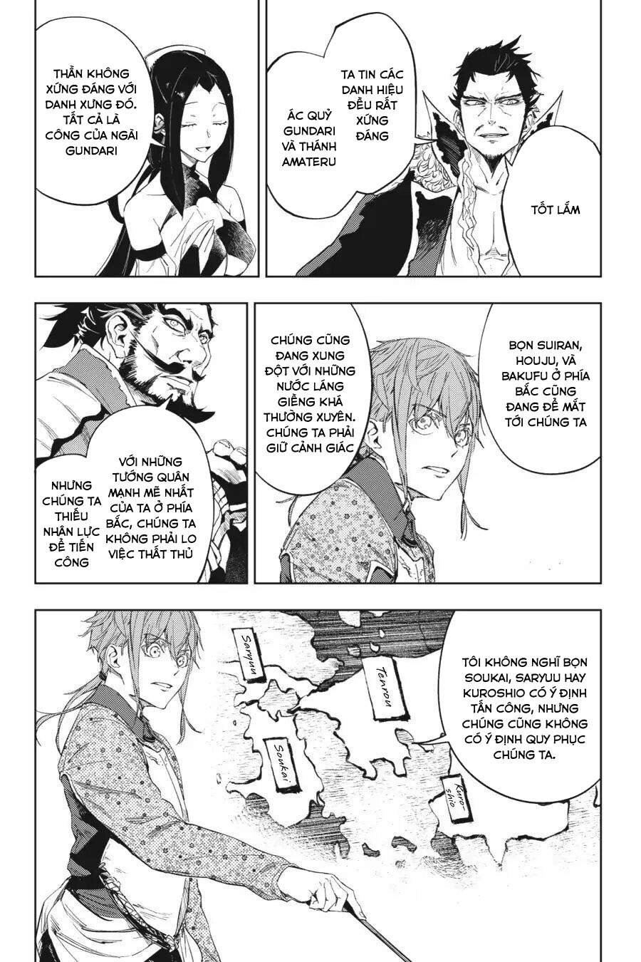 Hinowa Ga Yuku! Chapter 18 - 33