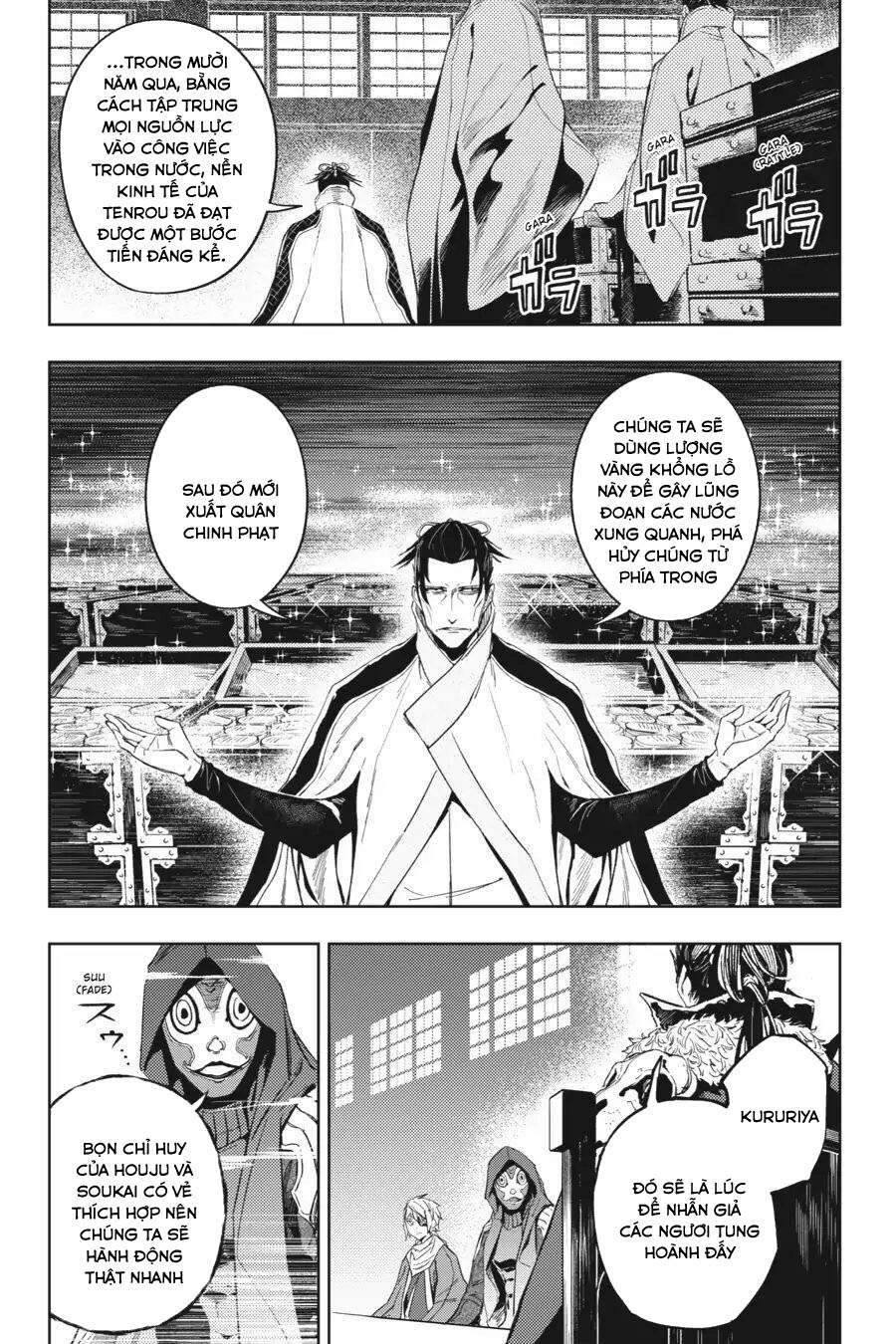 Hinowa Ga Yuku! Chapter 18 - 35