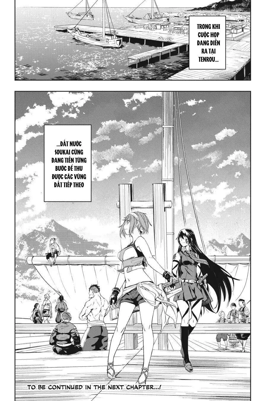 Hinowa Ga Yuku! Chapter 18 - 37