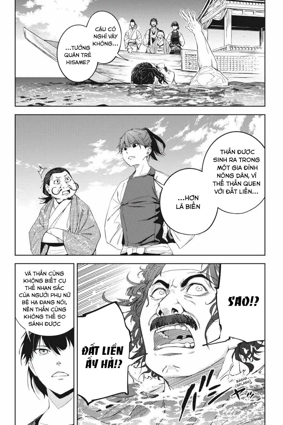 Hinowa Ga Yuku! Chapter 19 - 5