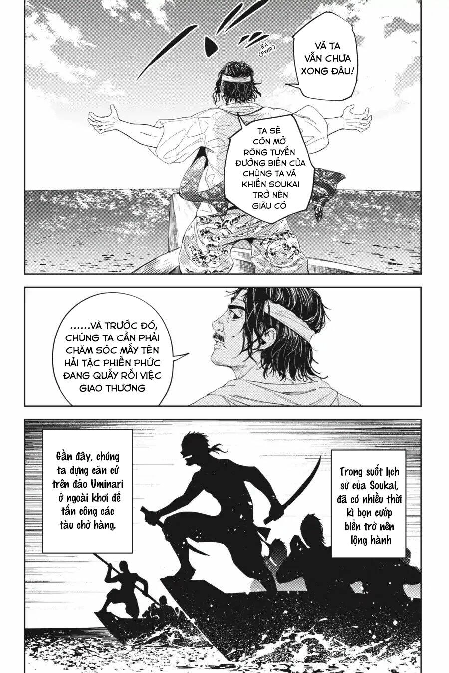 Hinowa Ga Yuku! Chapter 19 - 7