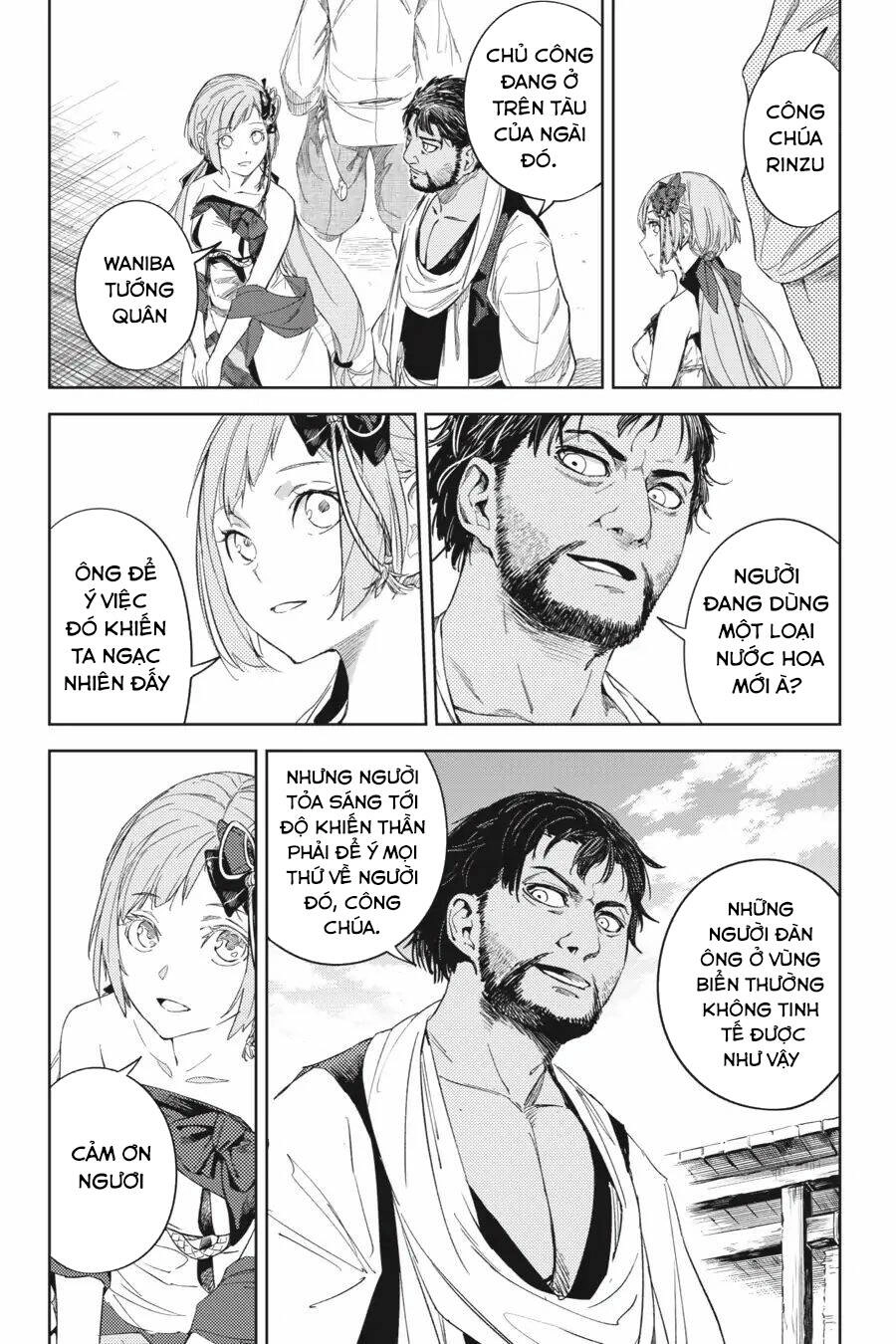 Hinowa Ga Yuku! Chapter 19 - 13