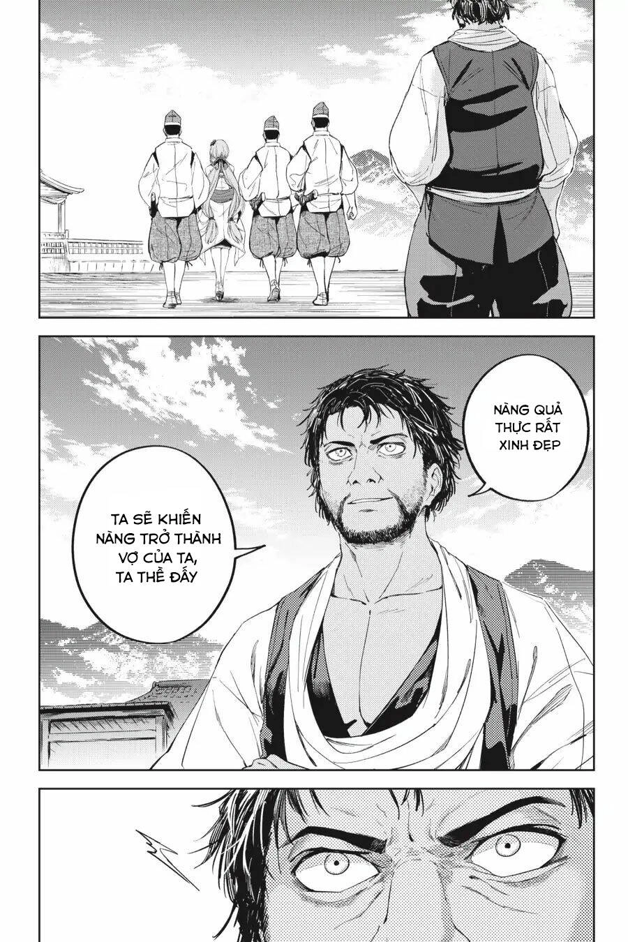 Hinowa Ga Yuku! Chapter 19 - 14