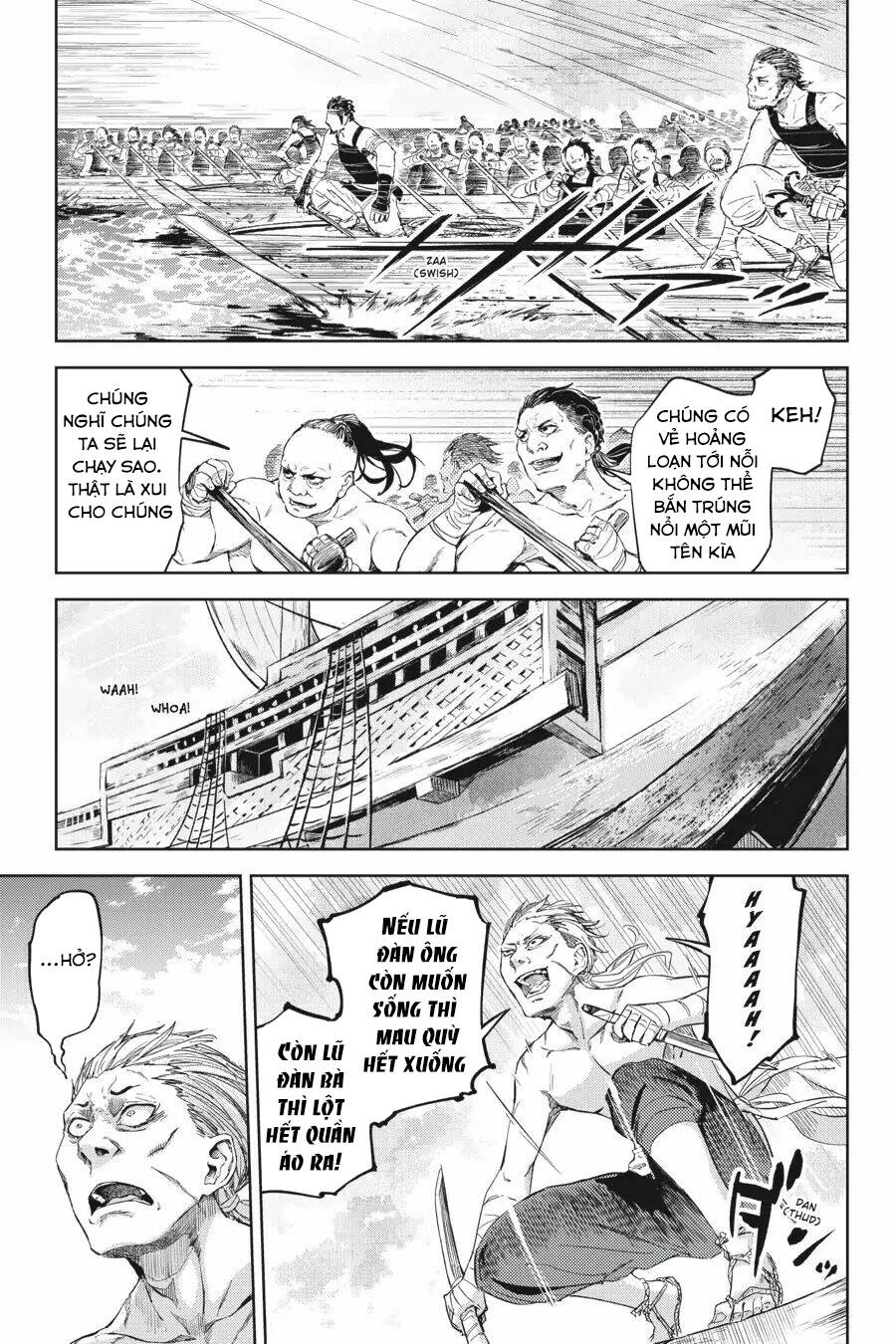 Hinowa Ga Yuku! Chapter 19 - 24